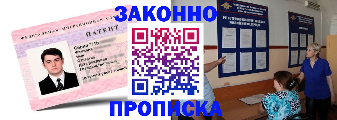 форма 3 в Брянске